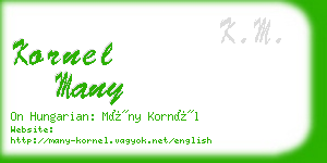 kornel many business card